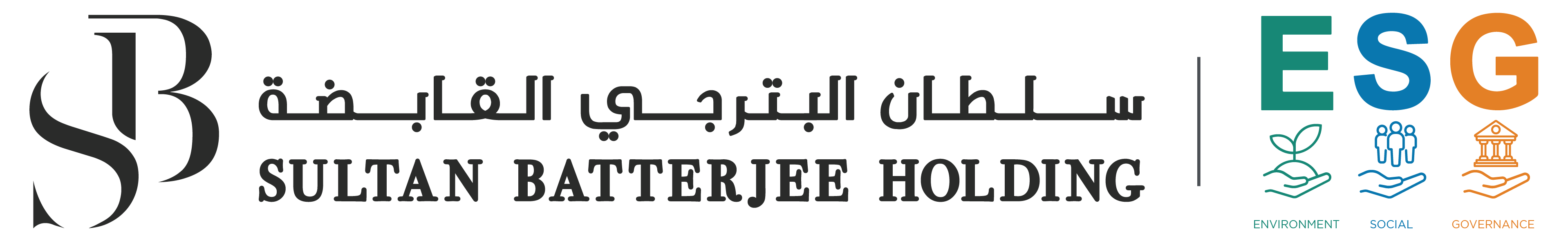 IHCC Logo